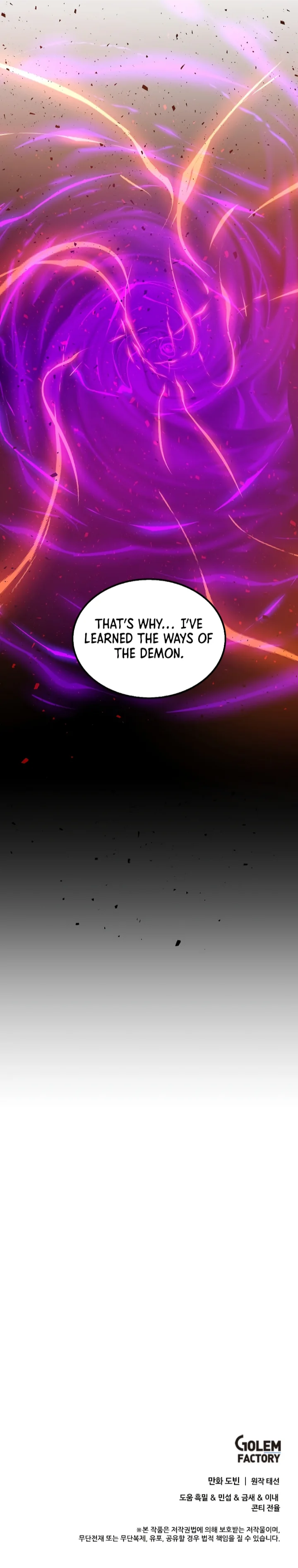 Doctor's Rebirth Chapter 141 - Page 9
