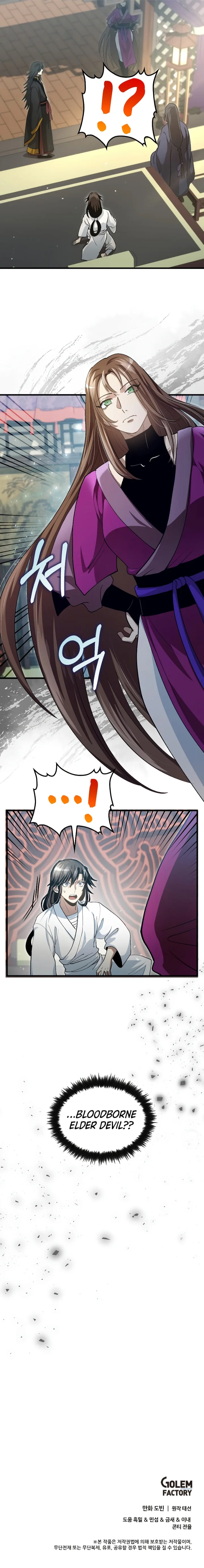 Doctor's Rebirth Chapter 142 - Page 8