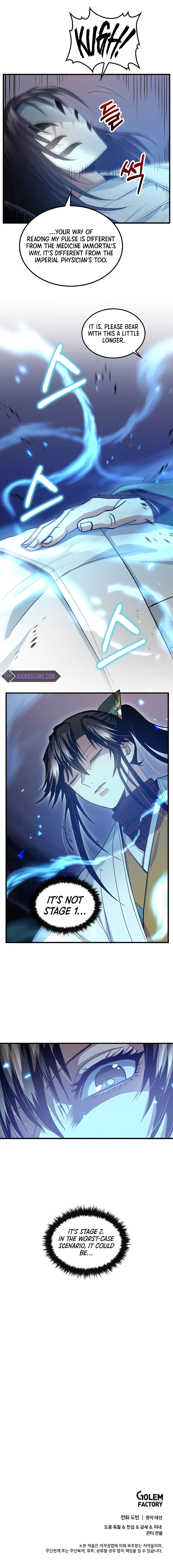 Doctor's Rebirth Chapter 151 - Page 10