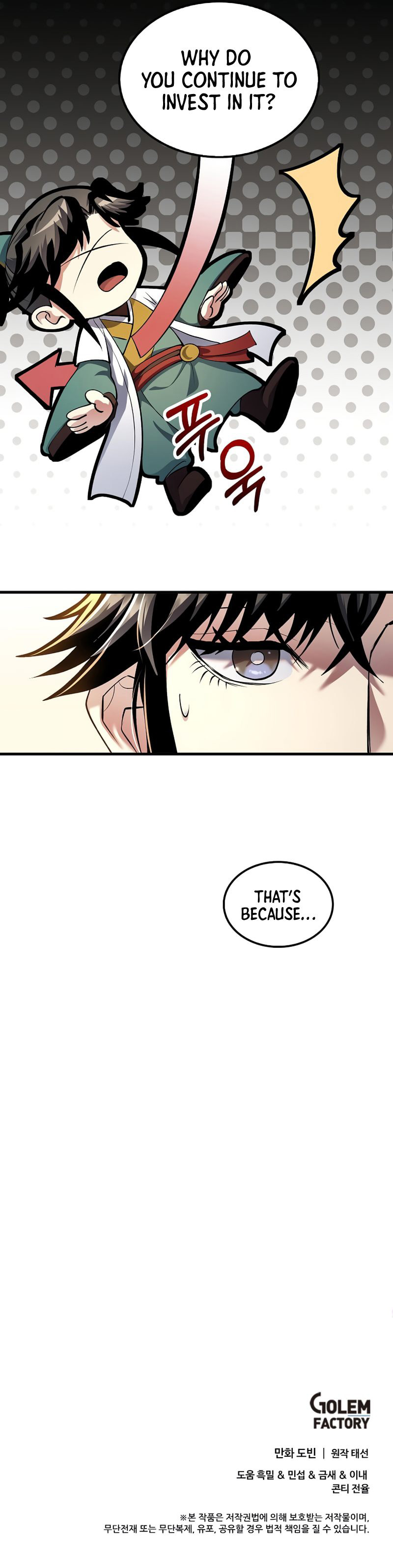 Doctor's Rebirth Chapter 160 - Page 10