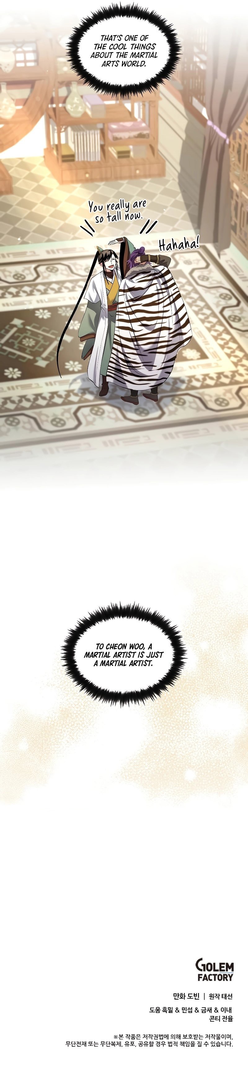 Doctor's Rebirth Chapter 165 - Page 11