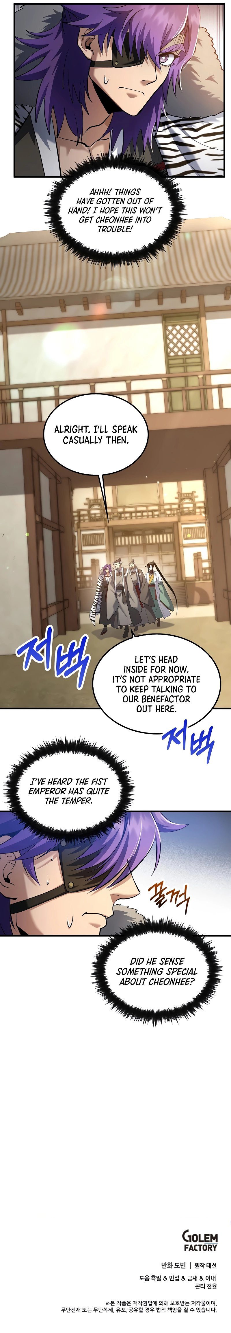 Doctor's Rebirth Chapter 170 - Page 10