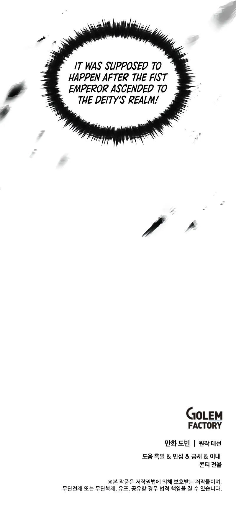 Doctor's Rebirth Chapter 179 - Page 10