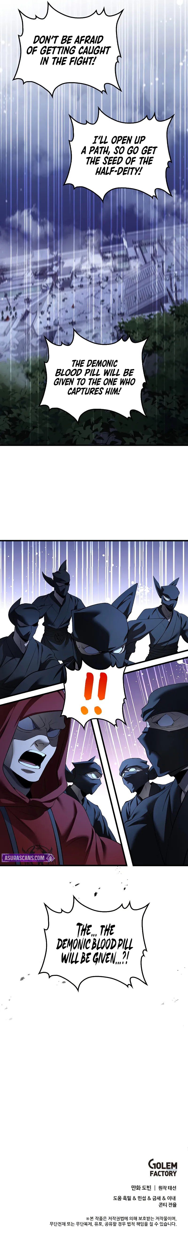 Doctor's Rebirth Chapter 185 - Page 13