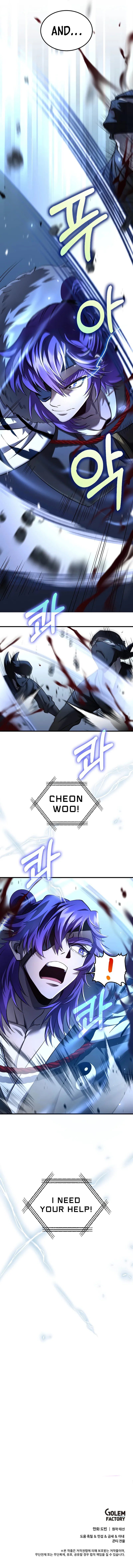 Doctor's Rebirth Chapter 189 - Page 12