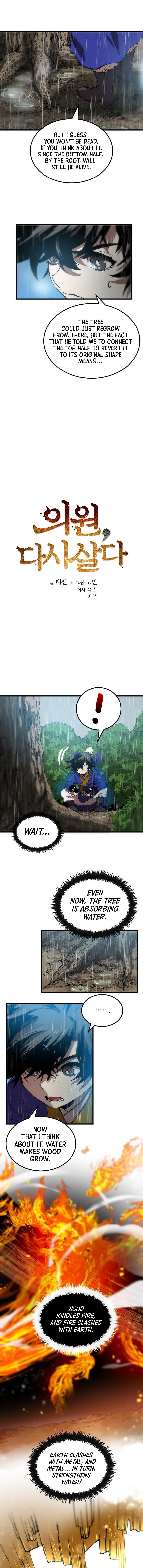 Doctor's Rebirth Chapter 20 - Page 3