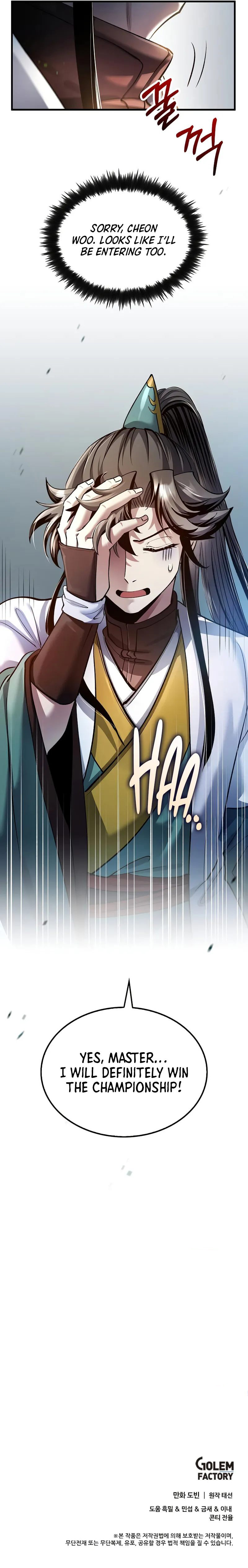 Doctor's Rebirth Chapter 200 - Page 11