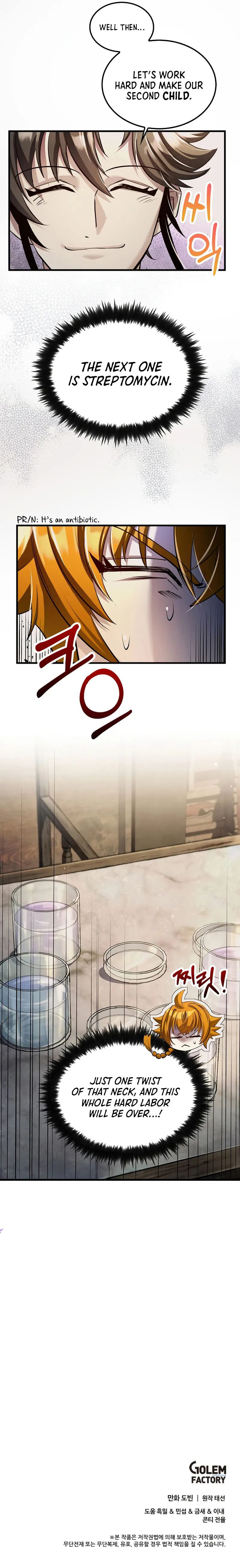 Doctor's Rebirth Chapter 201 - Page 11