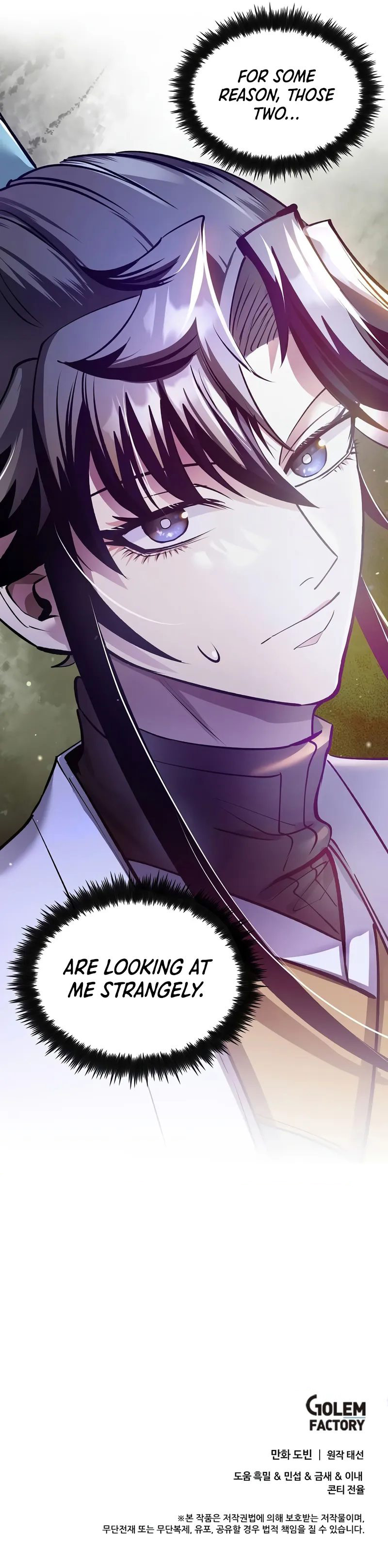 Doctor's Rebirth Chapter 203 - Page 12