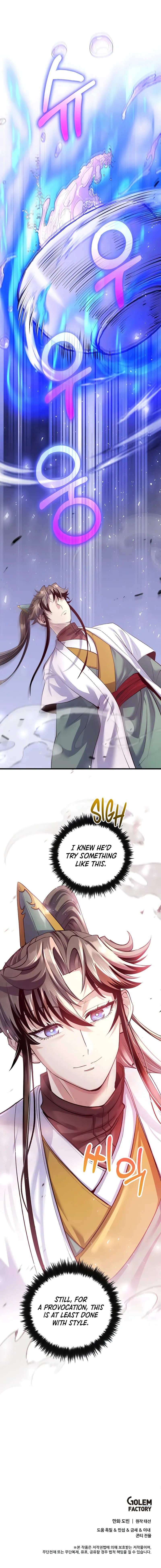 Doctor's Rebirth Chapter 211 - Page 14