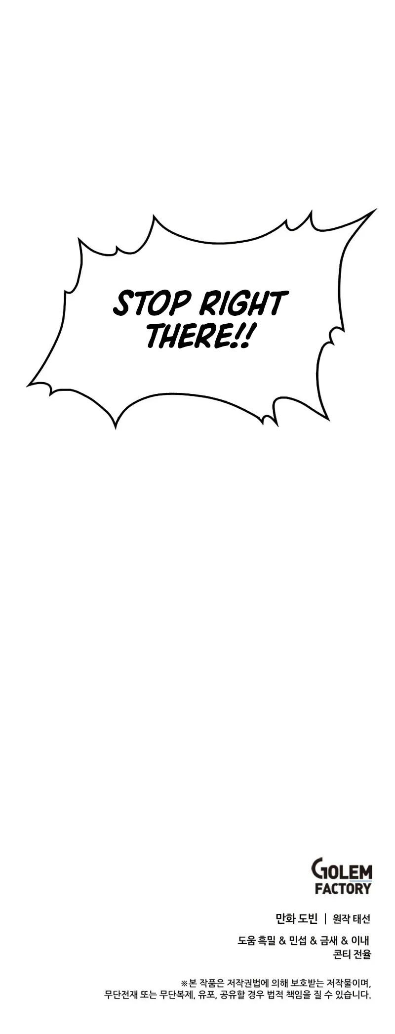 Doctor's Rebirth Chapter 215 - Page 12