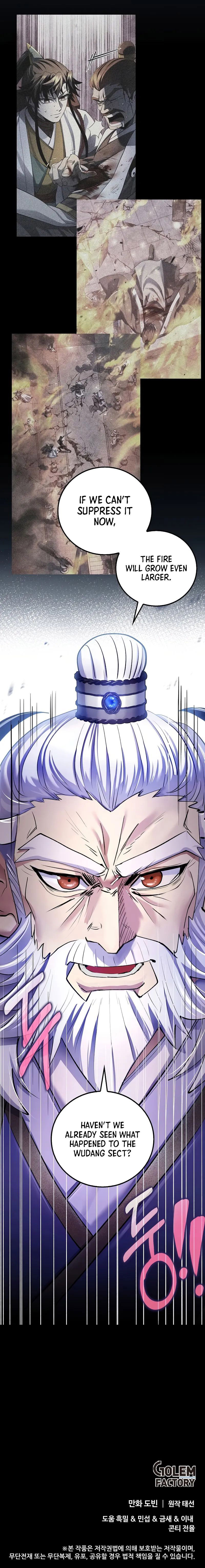 Doctor's Rebirth Chapter 217 - Page 11