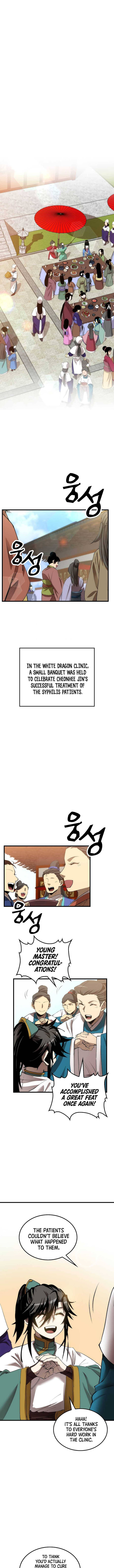 Doctor's Rebirth Chapter 43 - Page 2