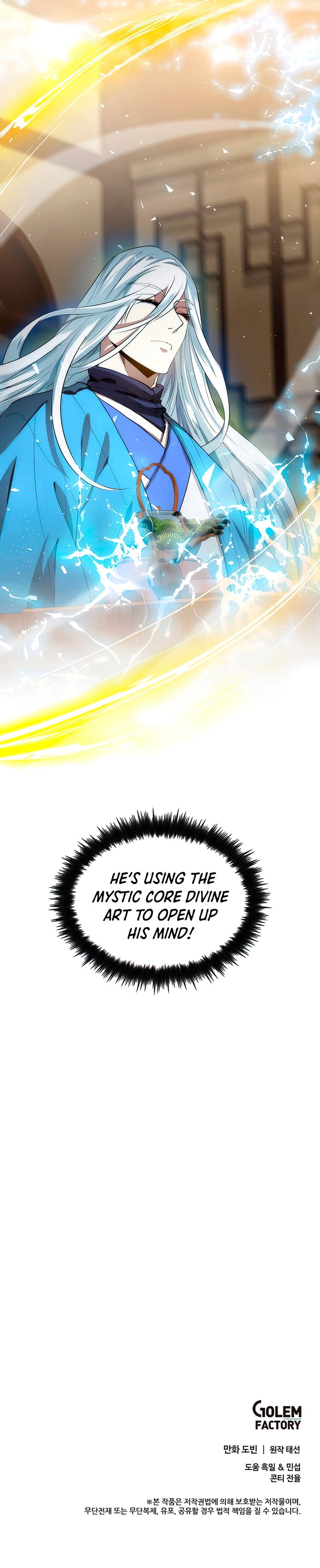 Doctor's Rebirth Chapter 57 - Page 15