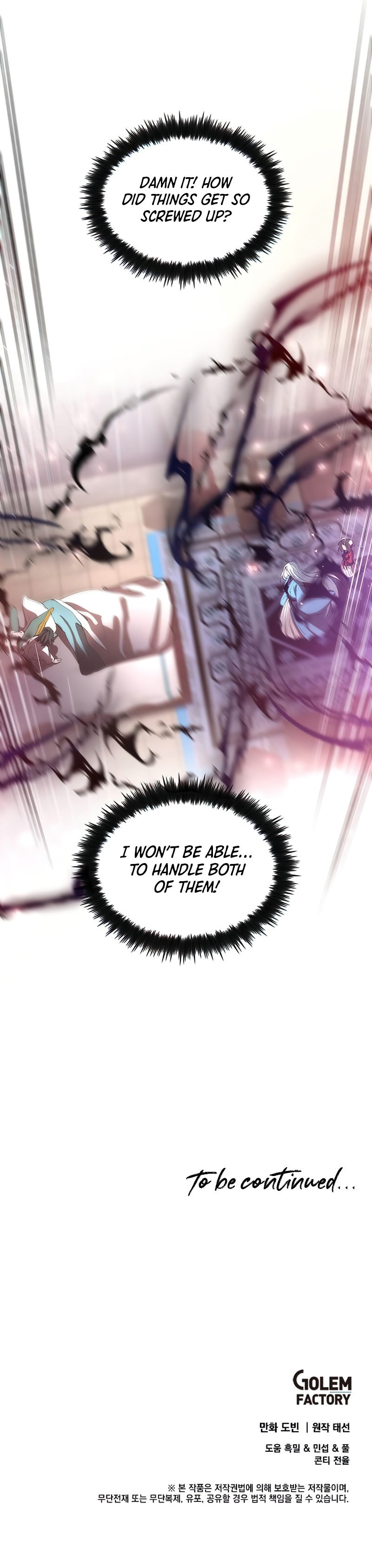 Doctor's Rebirth Chapter 71 - Page 9