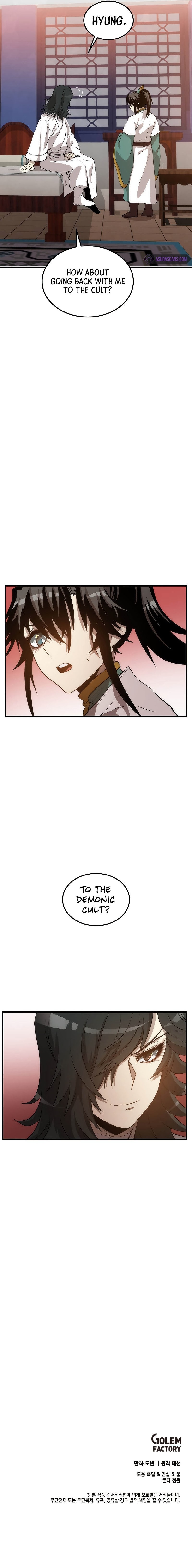 Doctor's Rebirth Chapter 73 - Page 9