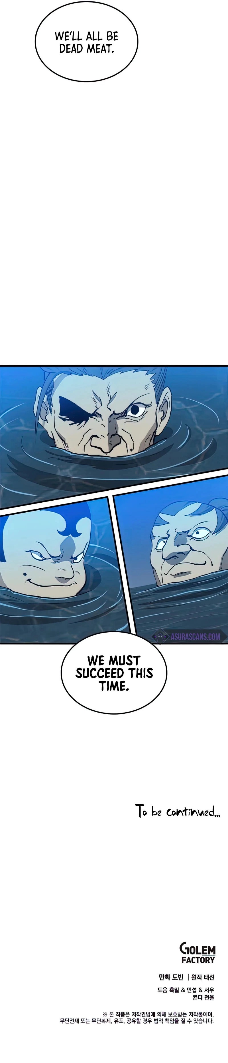 Doctor's Rebirth Chapter 83 - Page 11