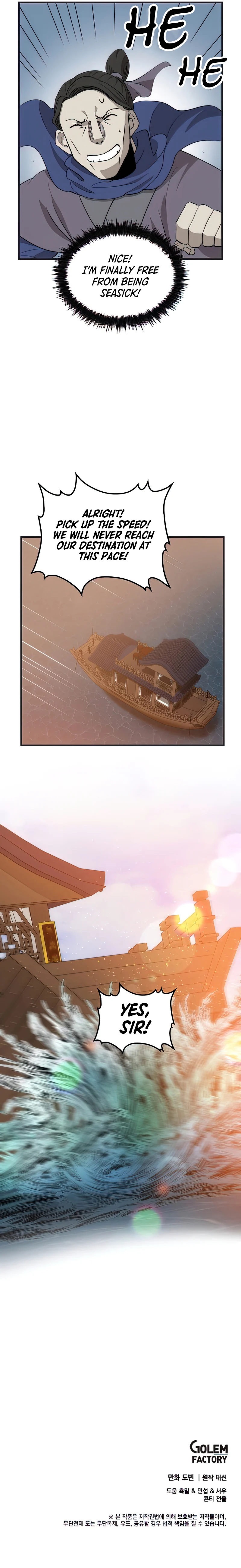 Doctor's Rebirth Chapter 84 - Page 13