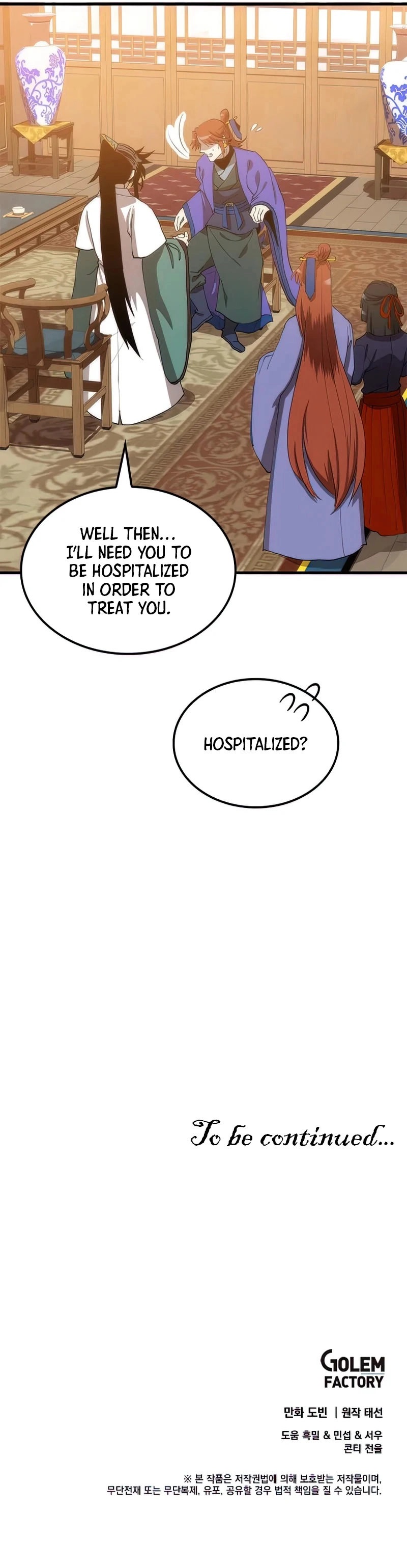 Doctor's Rebirth Chapter 92 - Page 12