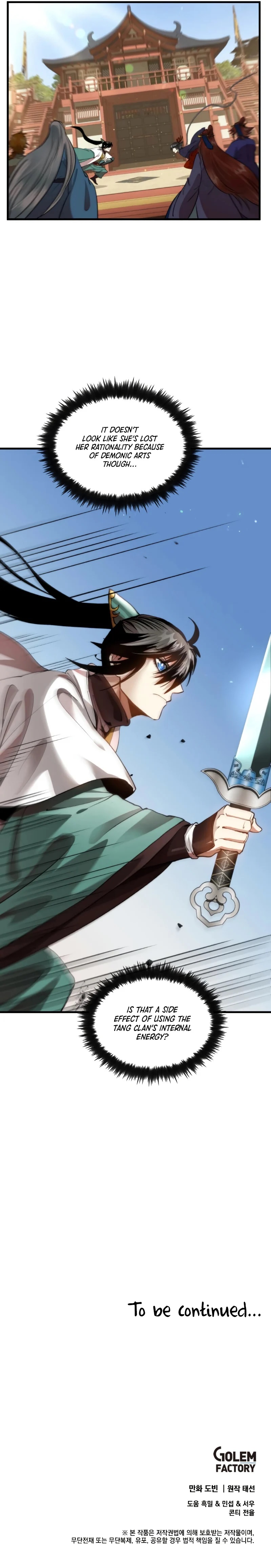 Doctor's Rebirth Chapter 94 - Page 12