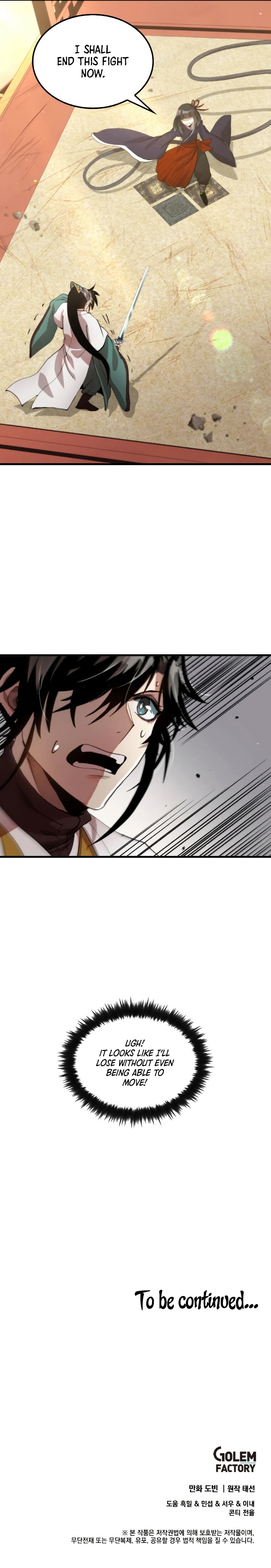 Doctor's Rebirth Chapter 95 - Page 13