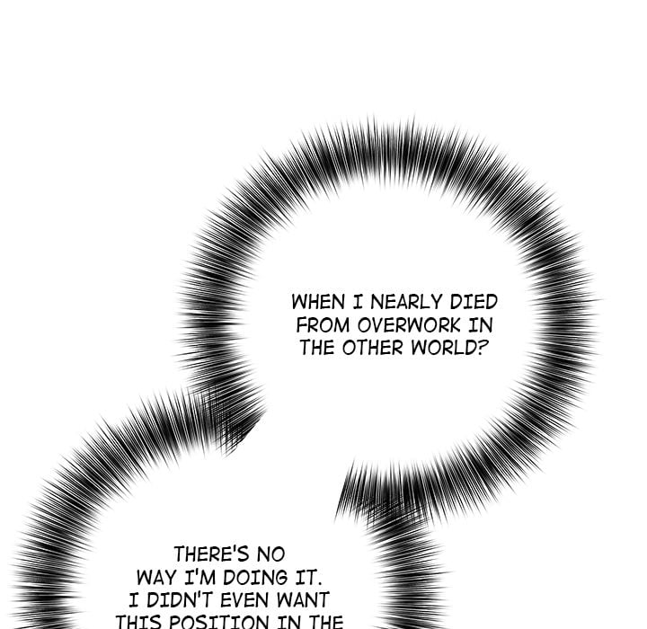 Draco-Knight Commander (Uncensored) Chapter 16 - Page 16