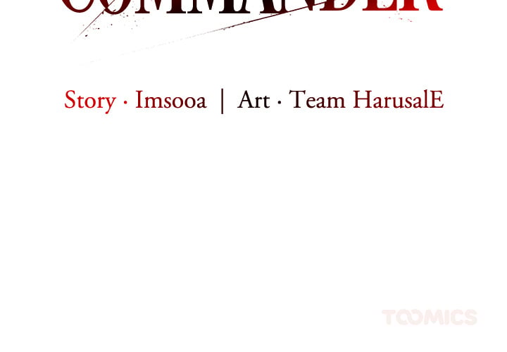 Draco-Knight Commander (Uncensored) Chapter 19 - Page 3