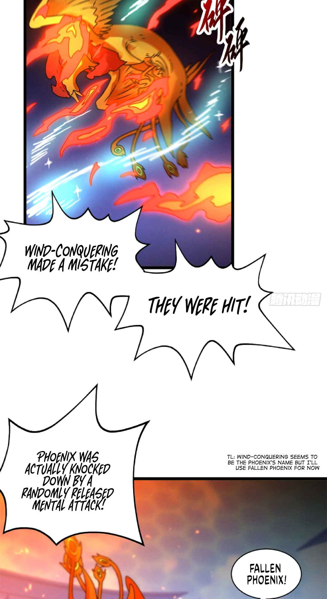 Astral Pet Store Chapter 30 - Page 24