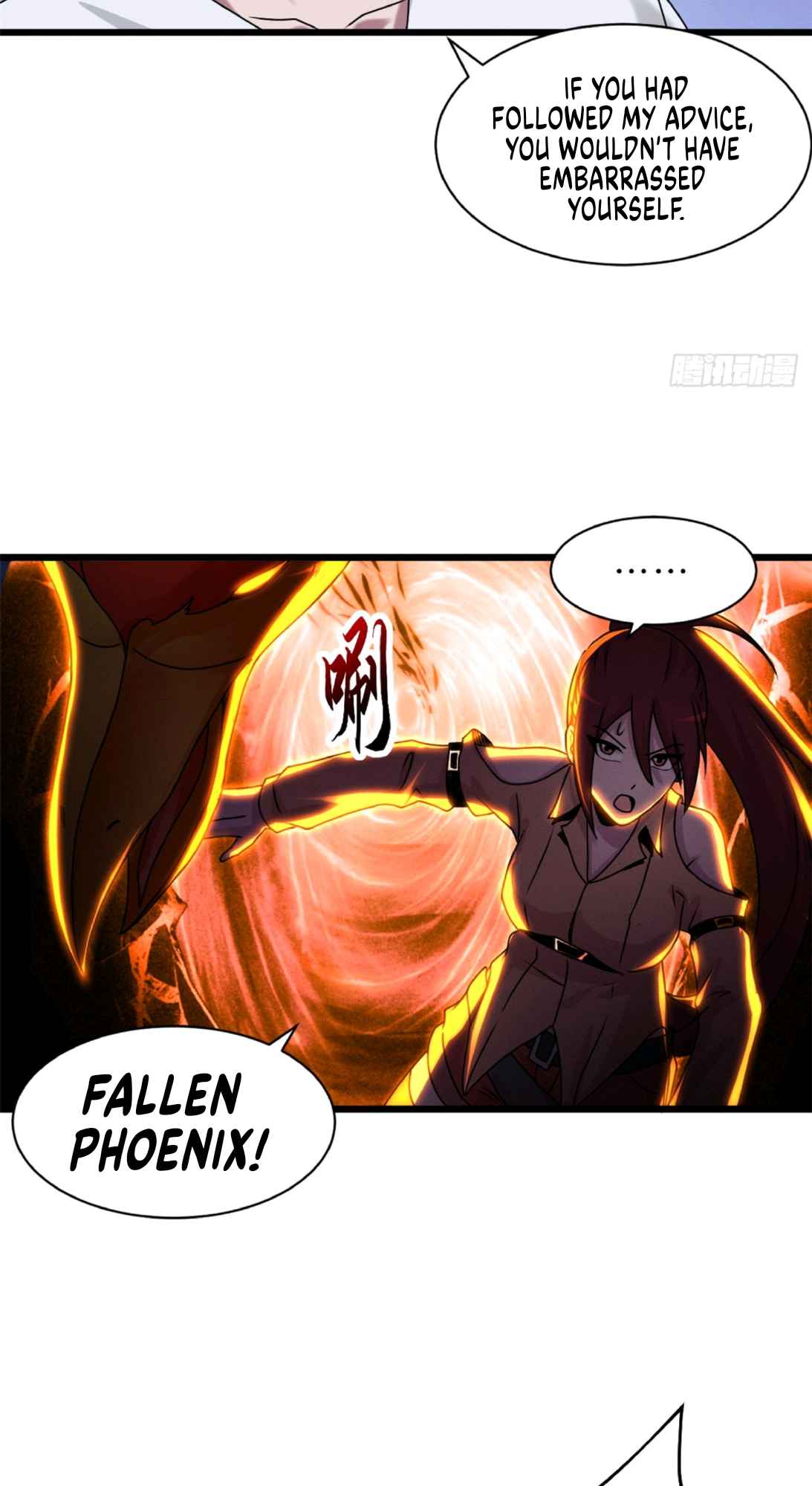 Astral Pet Store Chapter 30 - Page 5