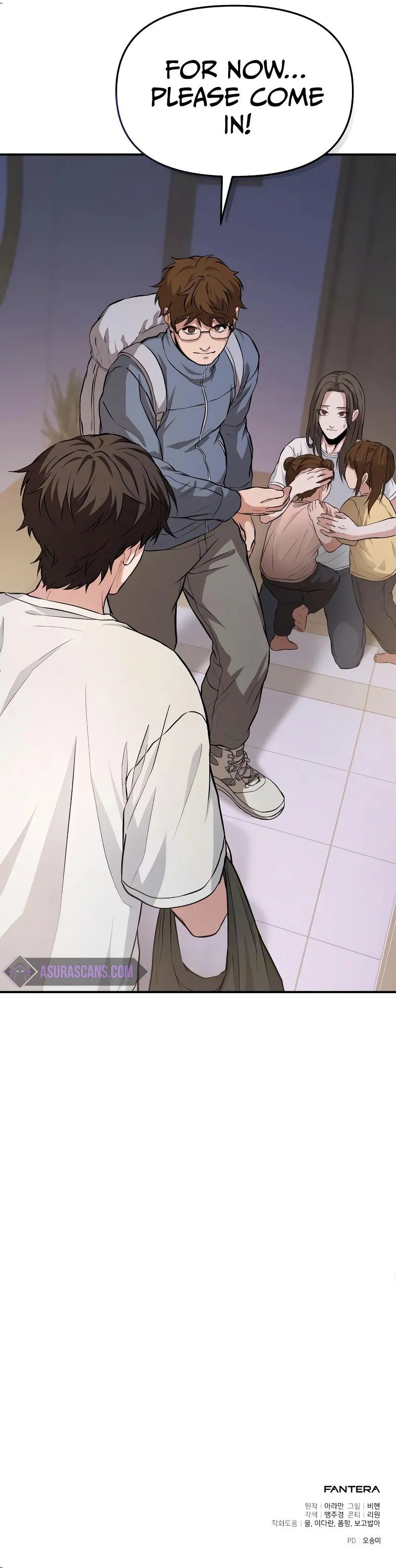 The Ultimate Shut-In Chapter 4 - Page 22