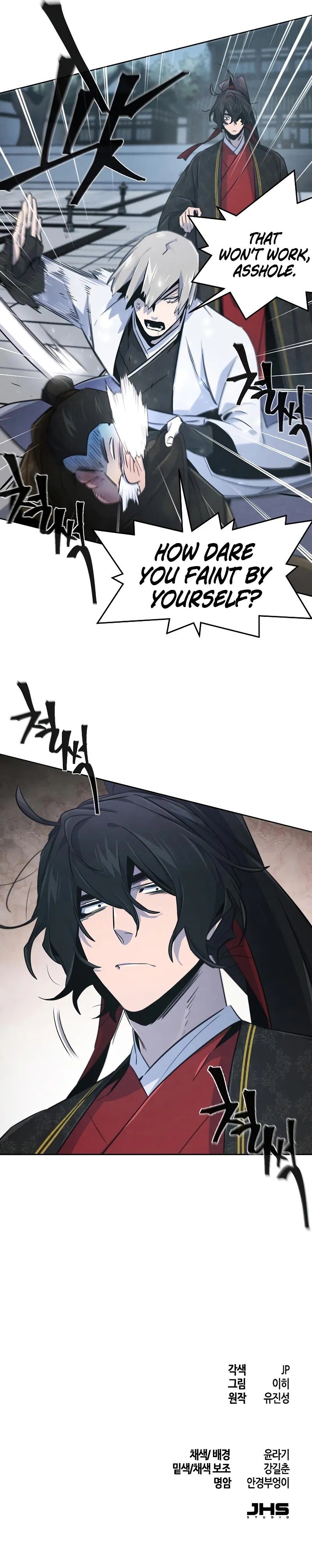 The Return of the Crazy Demon Chapter 145 - Page 10