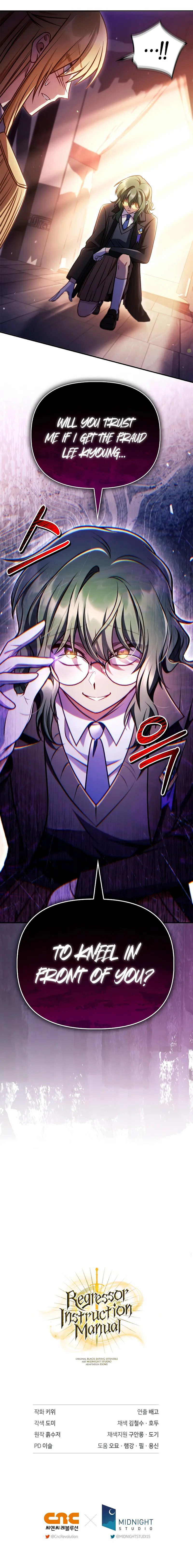 Regressor Instruction Manual Chapter 143 - Page 13