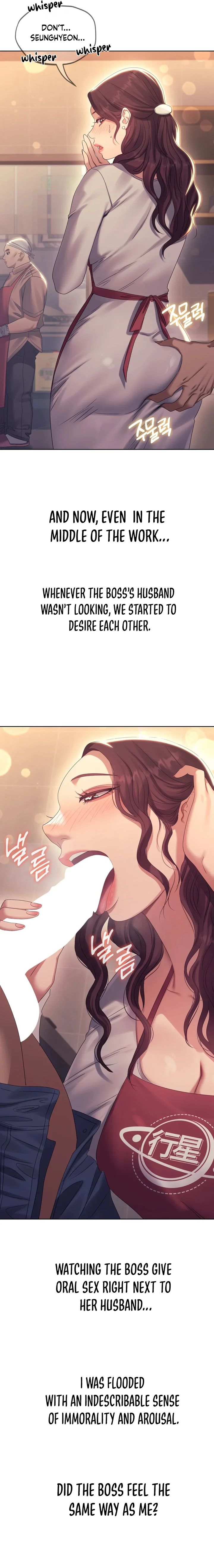 Drunken Maniac Chapter 11 - Page 5