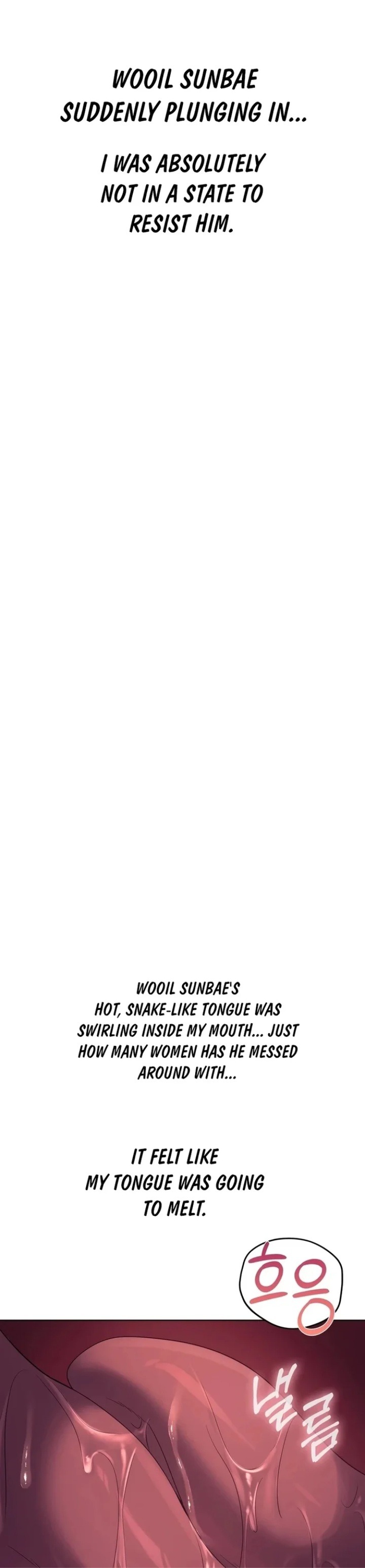 Drunken Maniac Chapter 18 - Page 5