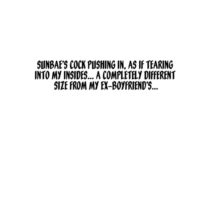 Drunken Maniac Chapter 2 - Page 38