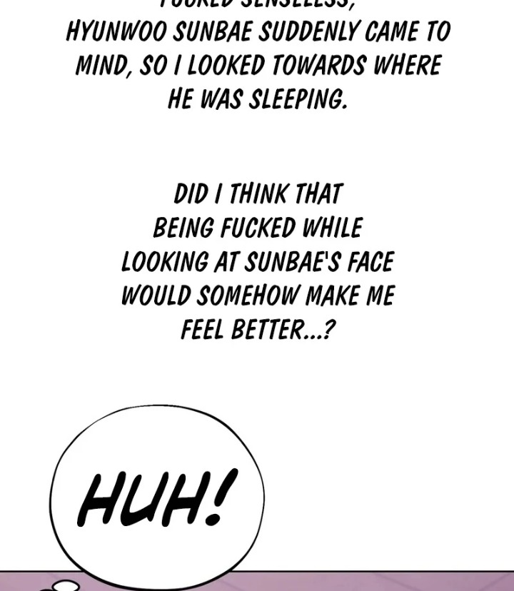 Drunken Maniac Chapter 3 - Page 25