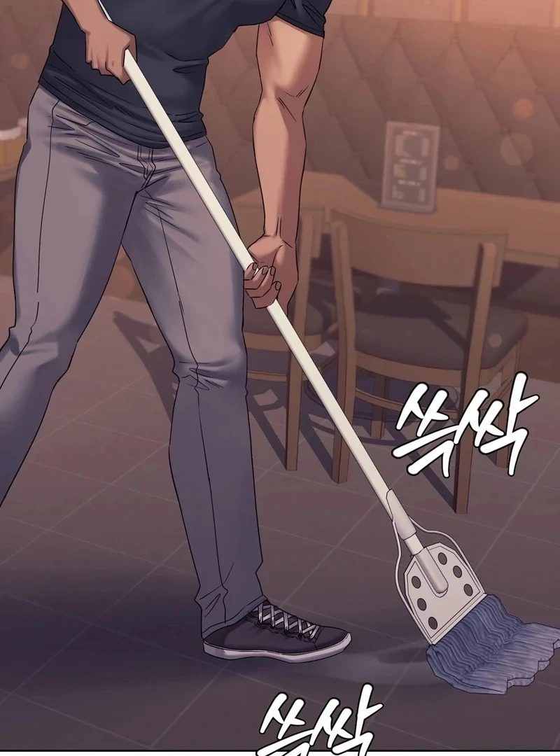 Drunken Maniac Chapter 7 - Page 14