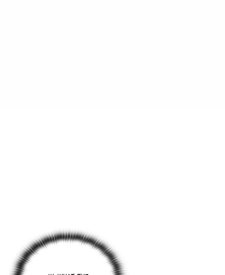 My Bride, The Abandoned Daughter Chapter 3 - Page 105