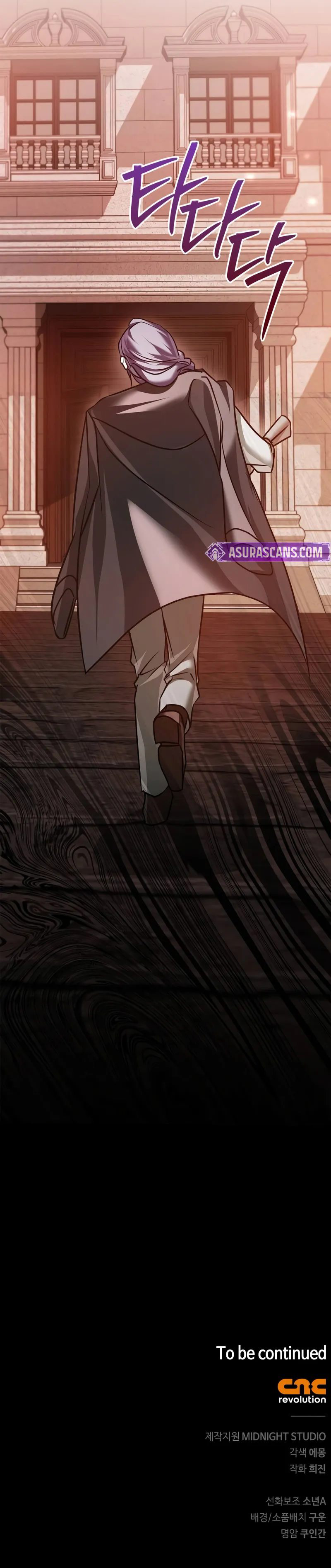 I’m Not That Kind of Talent Chapter 89 - Page 16