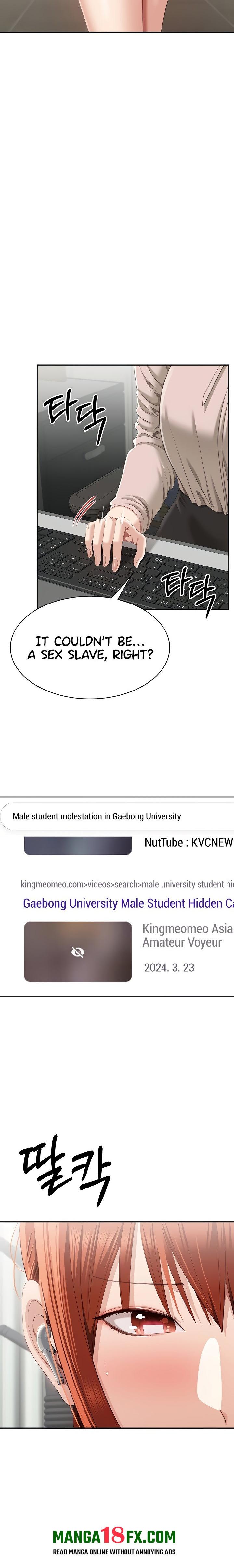 Reversed Virtues Chapter 26 - Page 18