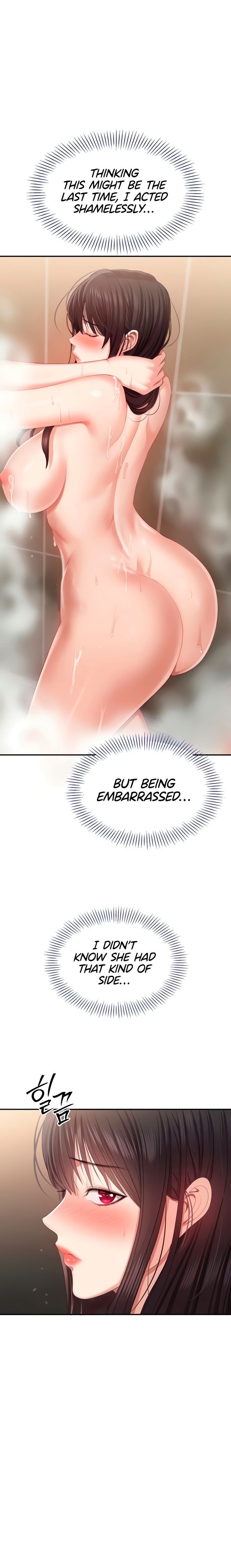 Reversed Virtues Chapter 33 - Page 12