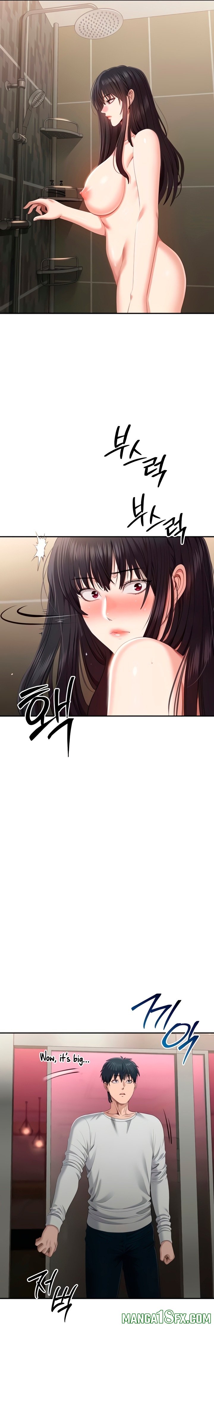 Reversed Virtues Chapter 33 - Page 7