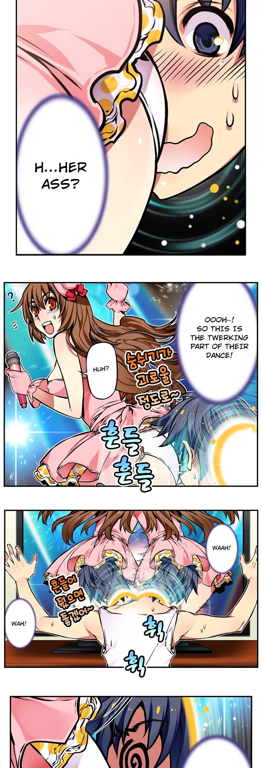Hand Play Chapter 3 - Page 5