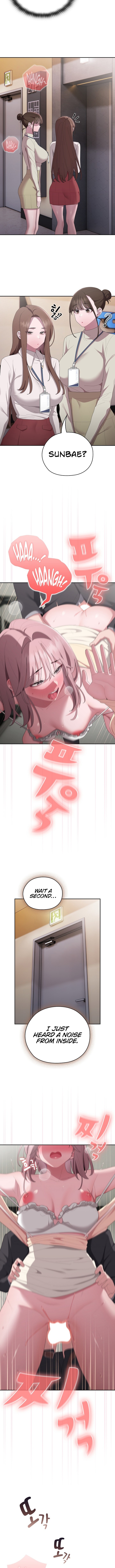 Office Shitbag Alert Chapter 44 - Page 4