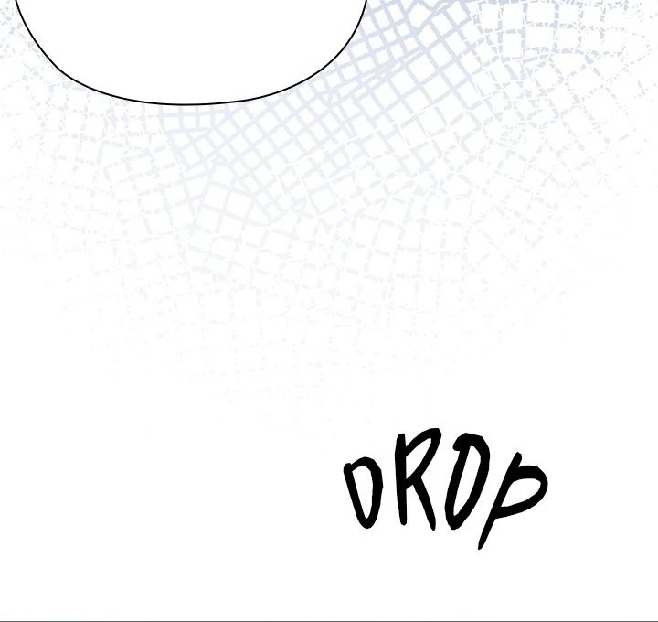 Office Shitbag Alert Chapter 47 - Page 104