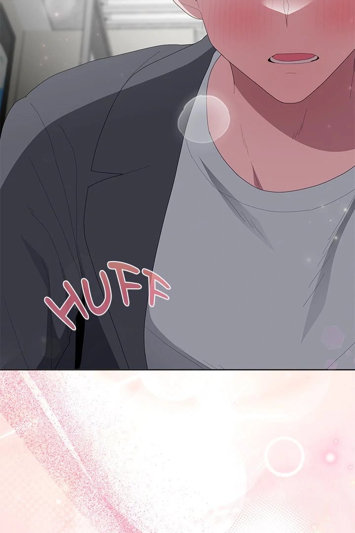 Office Shitbag Alert Chapter 50 - Page 118