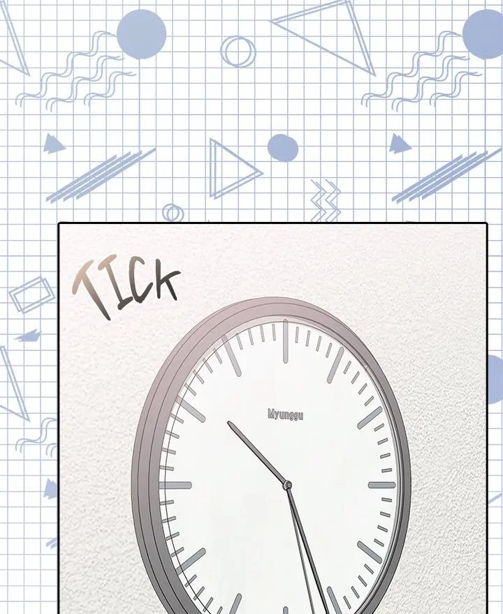 Office Shitbag Alert Chapter 50 - Page 24