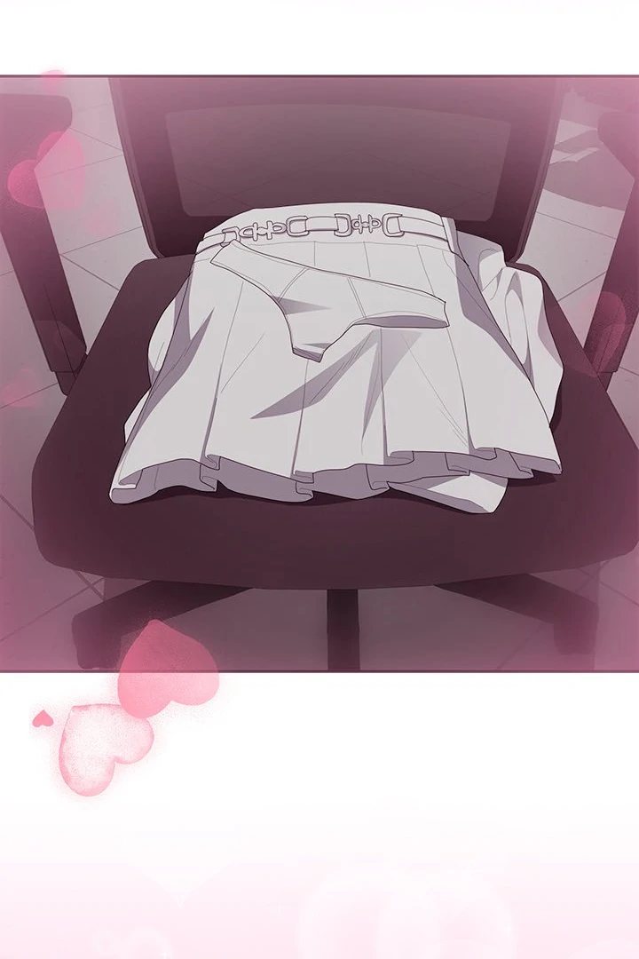 Office Shitbag Alert Chapter 51 - Page 24