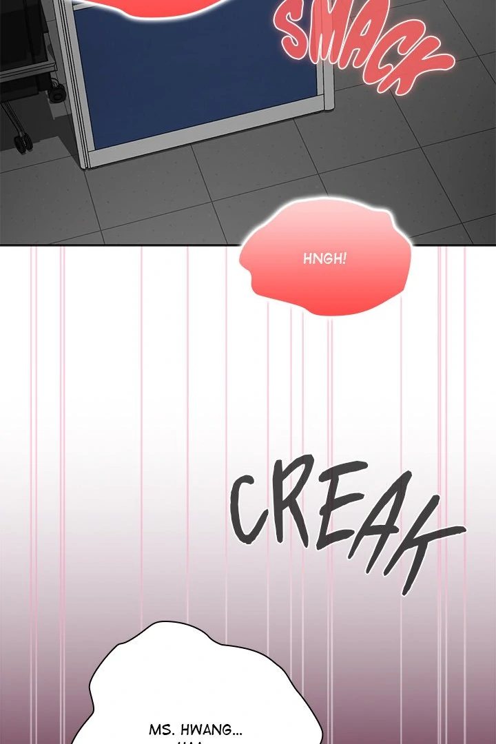 Office Shitbag Alert Chapter 51 - Page 96