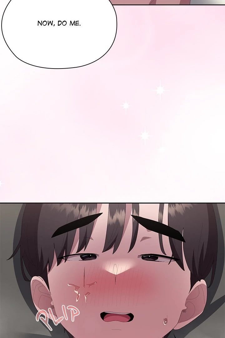 Office Shitbag Alert Chapter 55 - Page 100